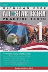 ALL STAR EXTRA 1 ECCE PRACTICE TESTS TCHR'S PACK (2013)